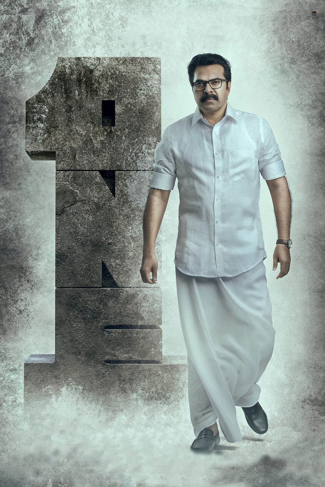 Poster di വൺ