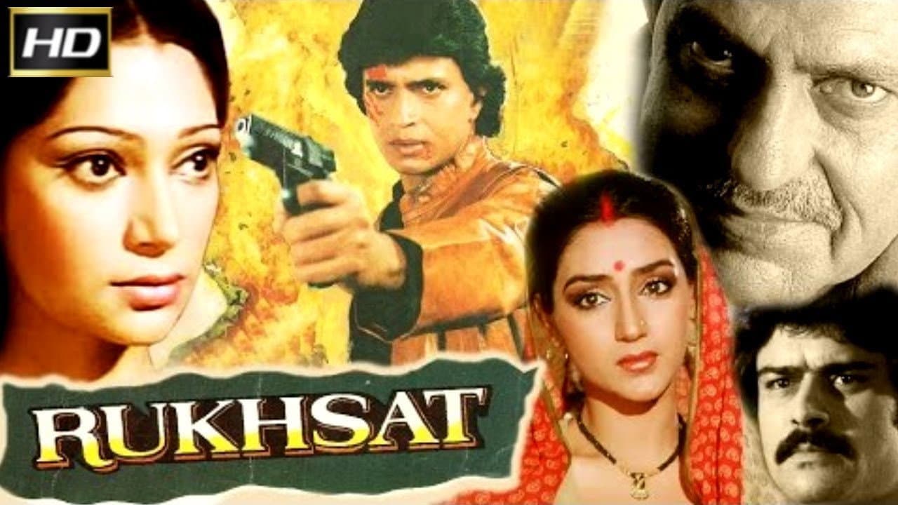 Rukhsat - immagine