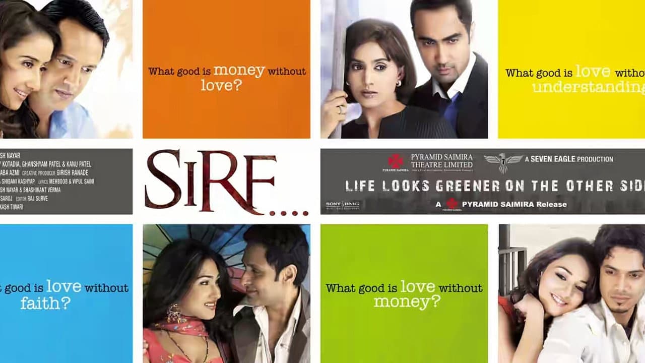 Sirf - immagine