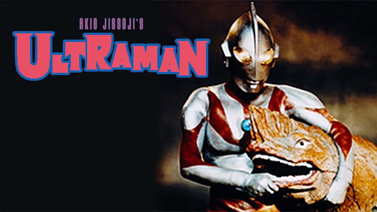 Akio Jissoji's Ultraman - immagine