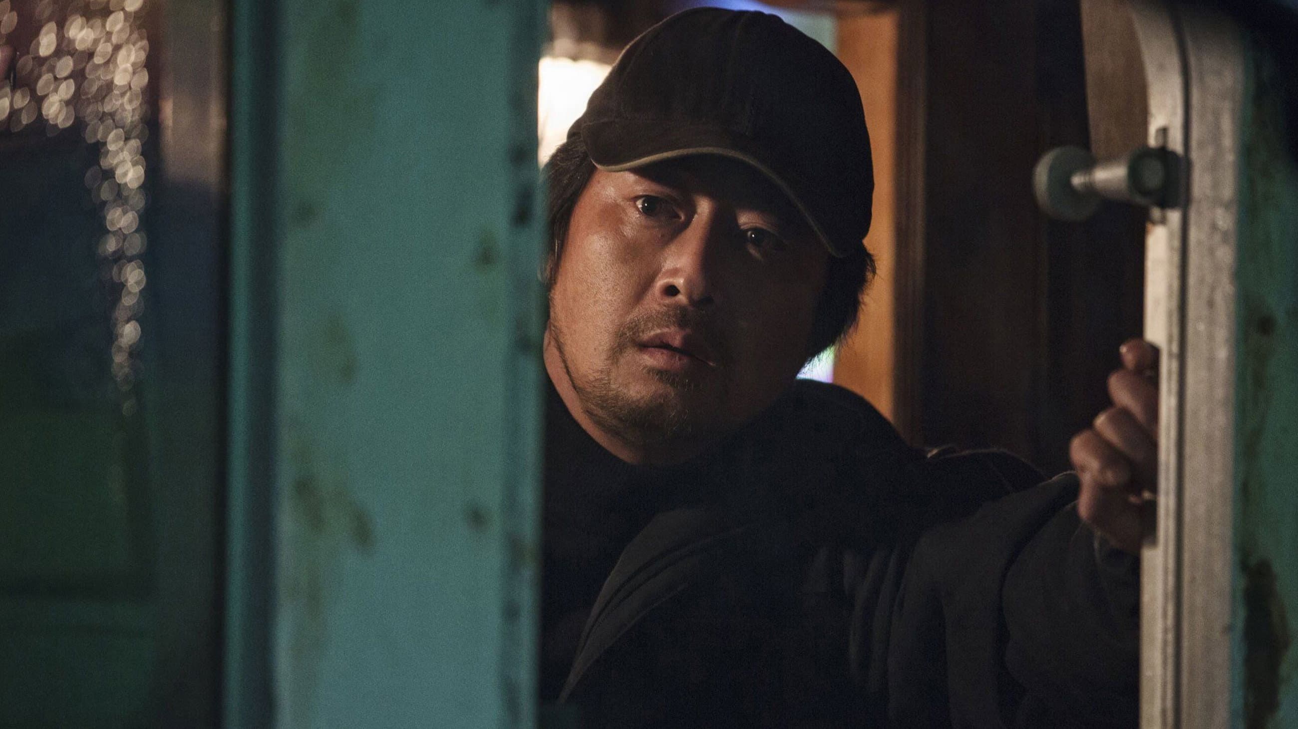 Haemoo - immagine
