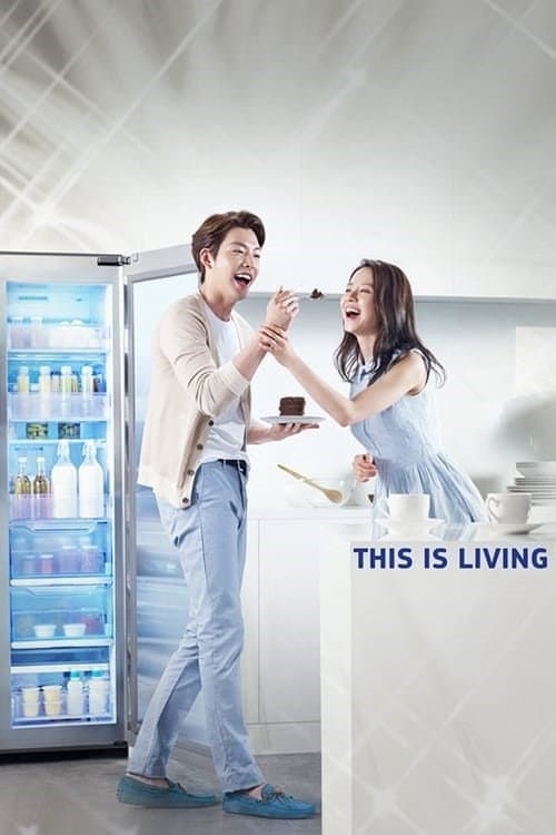 Poster di 이것은 살아있다