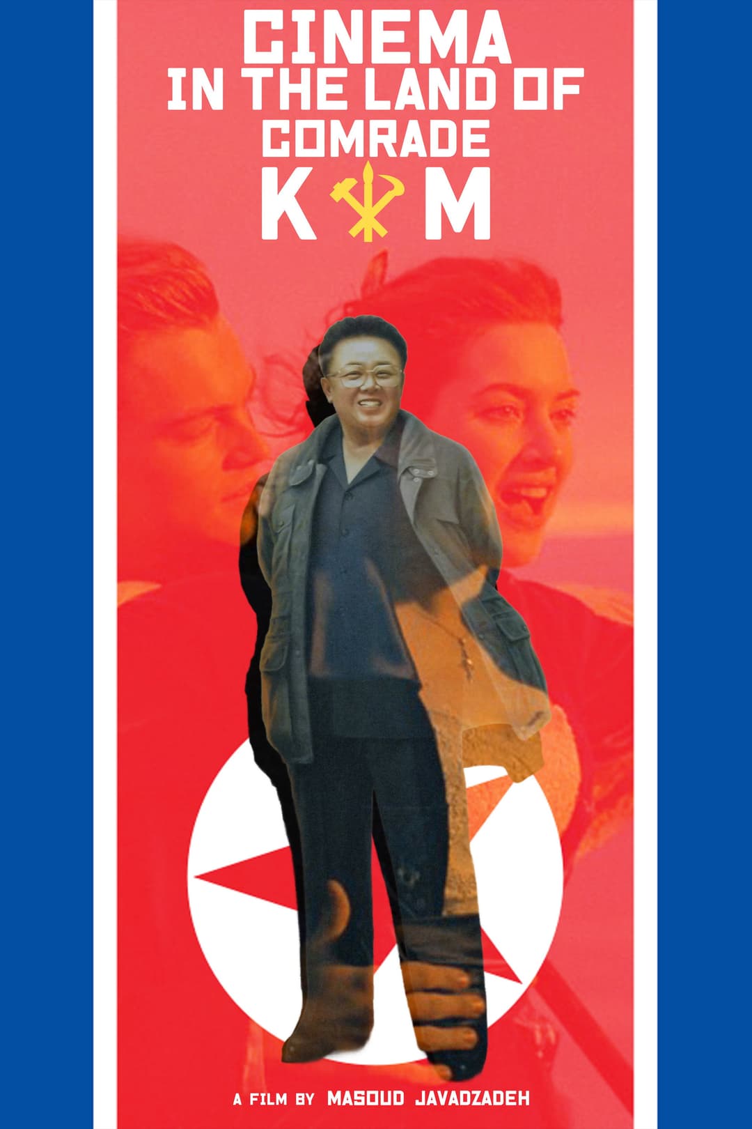 Poster di سینما در سرزمین رفیق کیم