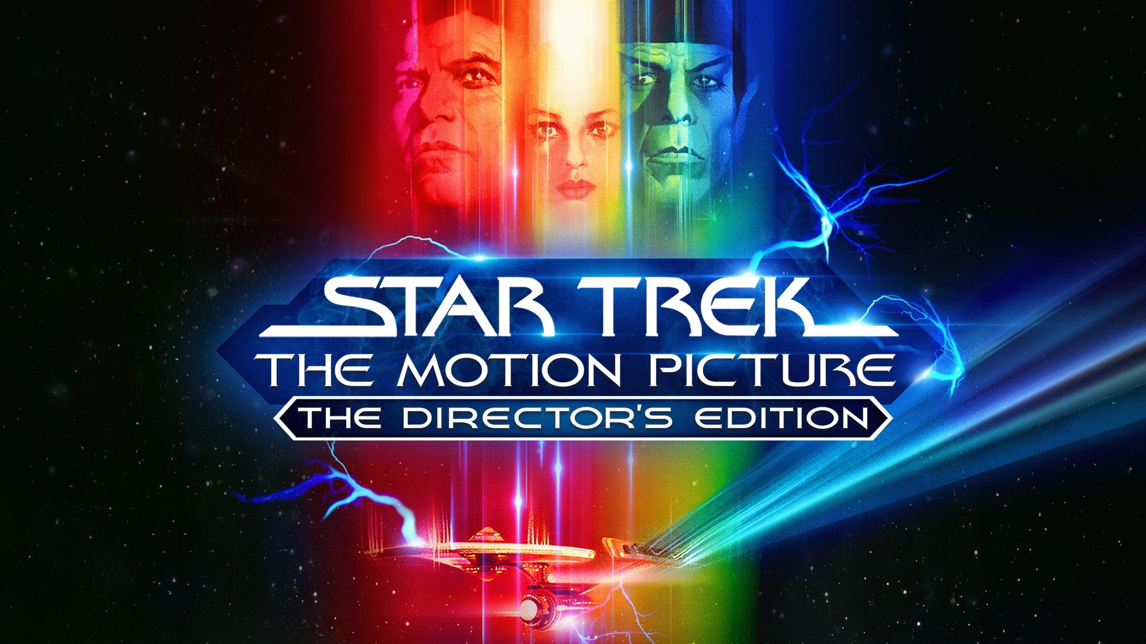Star Trek - immagine