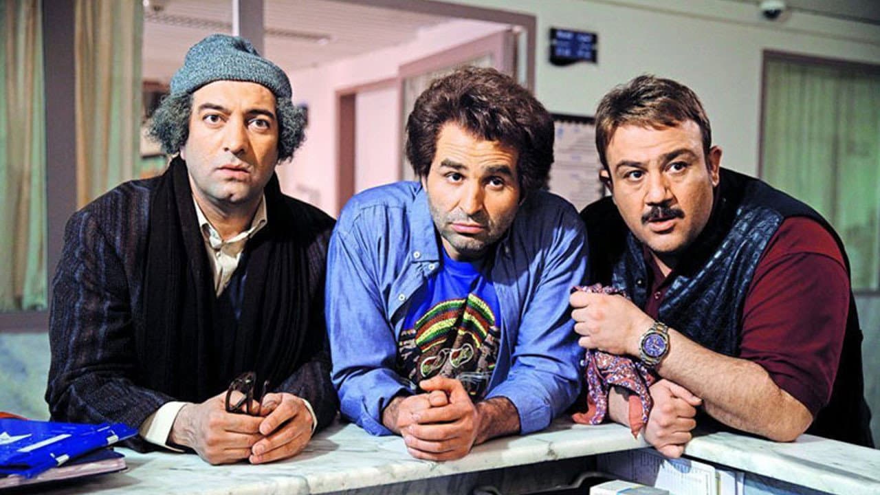 ما خیلی باحالیم - immagine