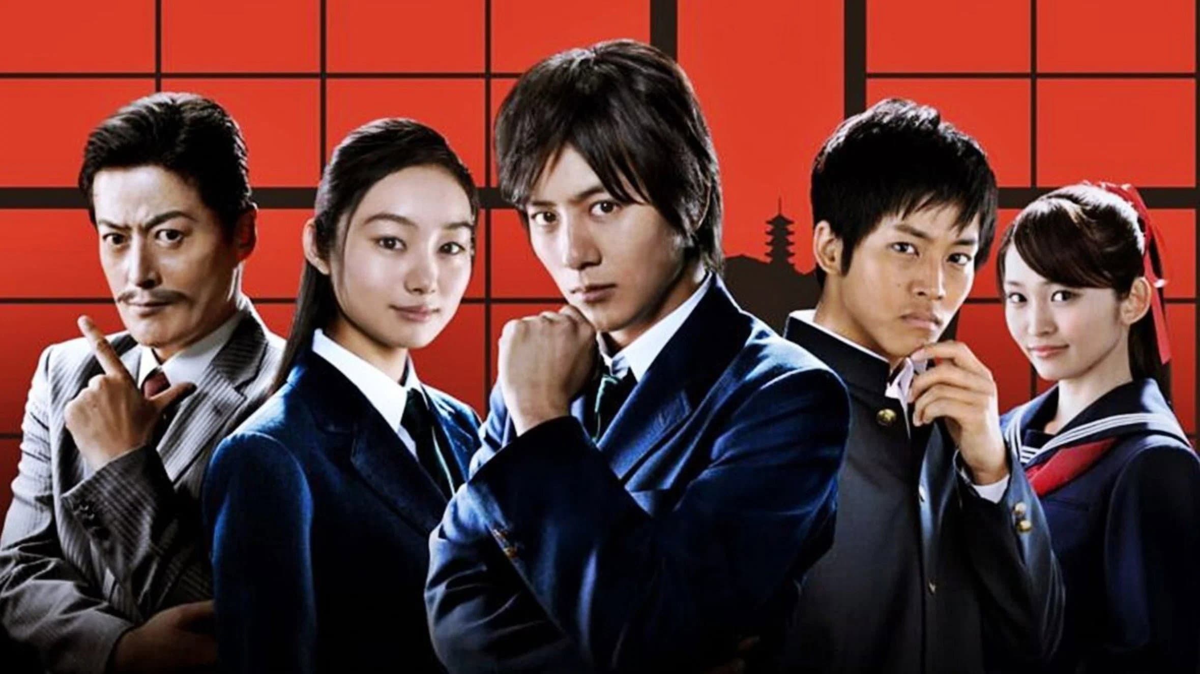 名探偵コナン スペシャルドラマ 4「工藤新一 京都新撰組殺人事件」 - immagine