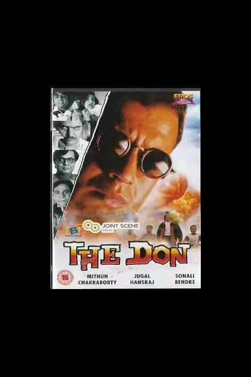 Poster di द डॉन