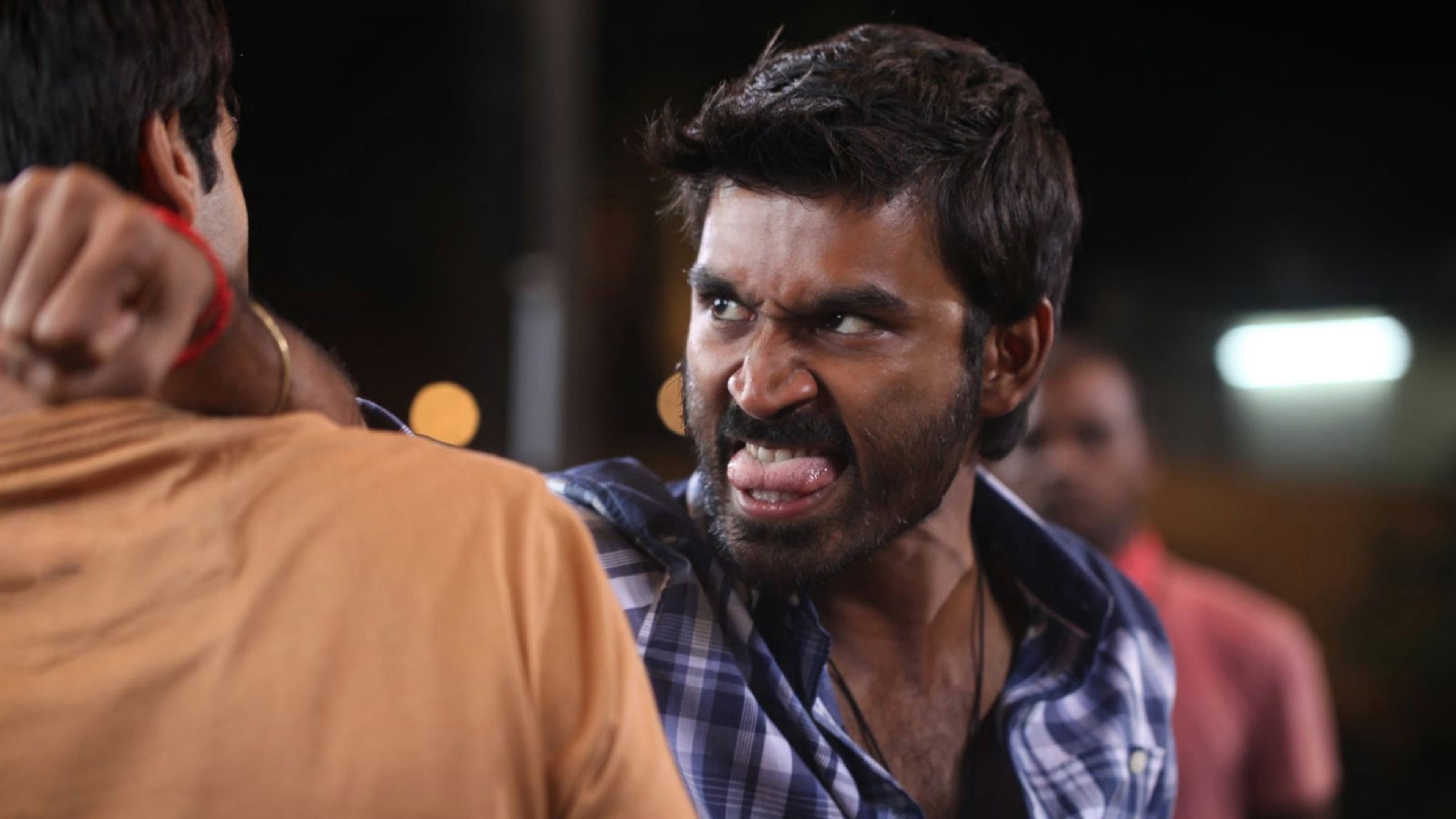 வேலையில்லா பட்டதாரி - immagine