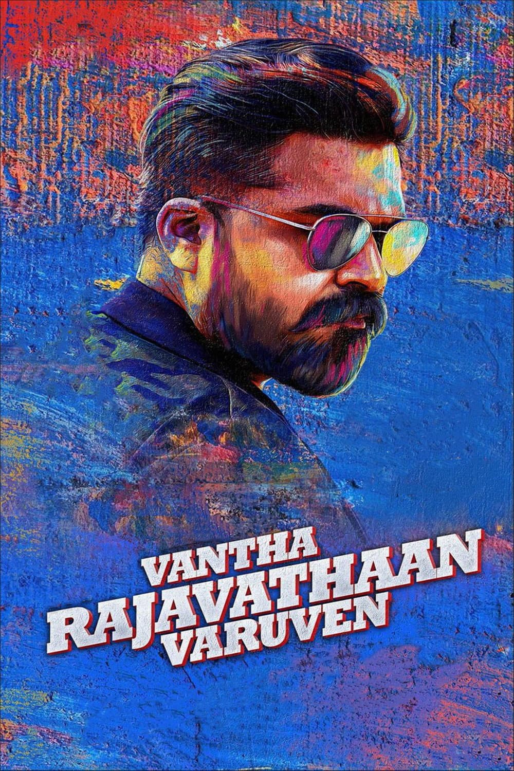 Poster di வந்தா ராஜாவாதான் வருவேன்