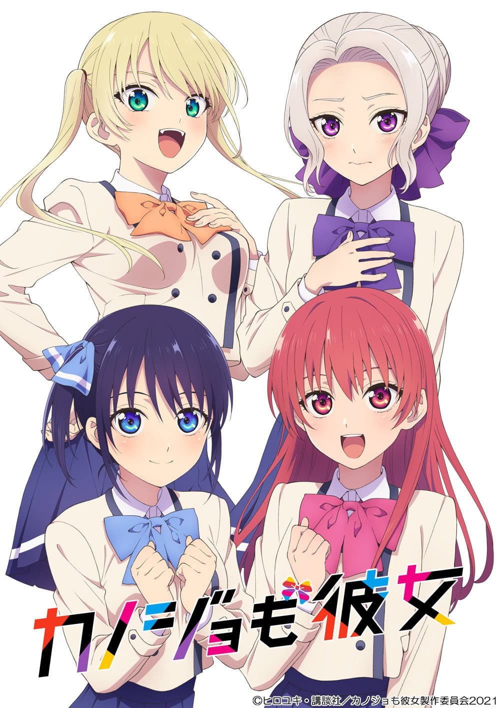 Poster di Girlfriend, Girlfriend
