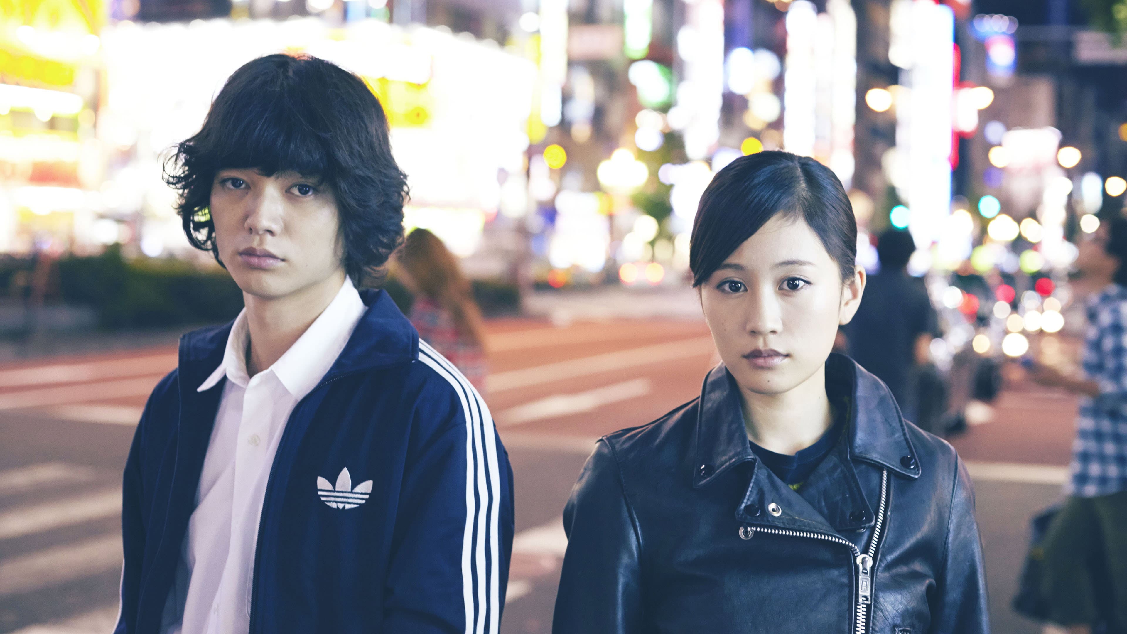 Tokyo Love Hotel - immagine