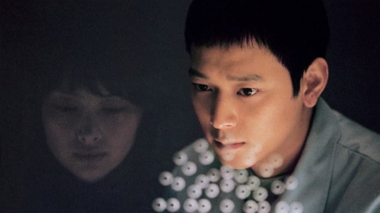 Urideul-ui haengbok-han shigan - immagine