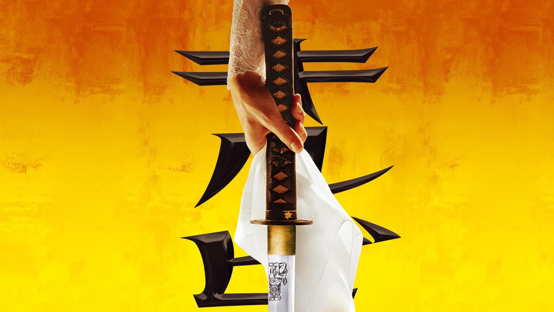 Kill Bill: Volume 1 - immagine