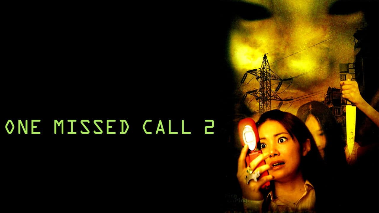The call 2 - immagine