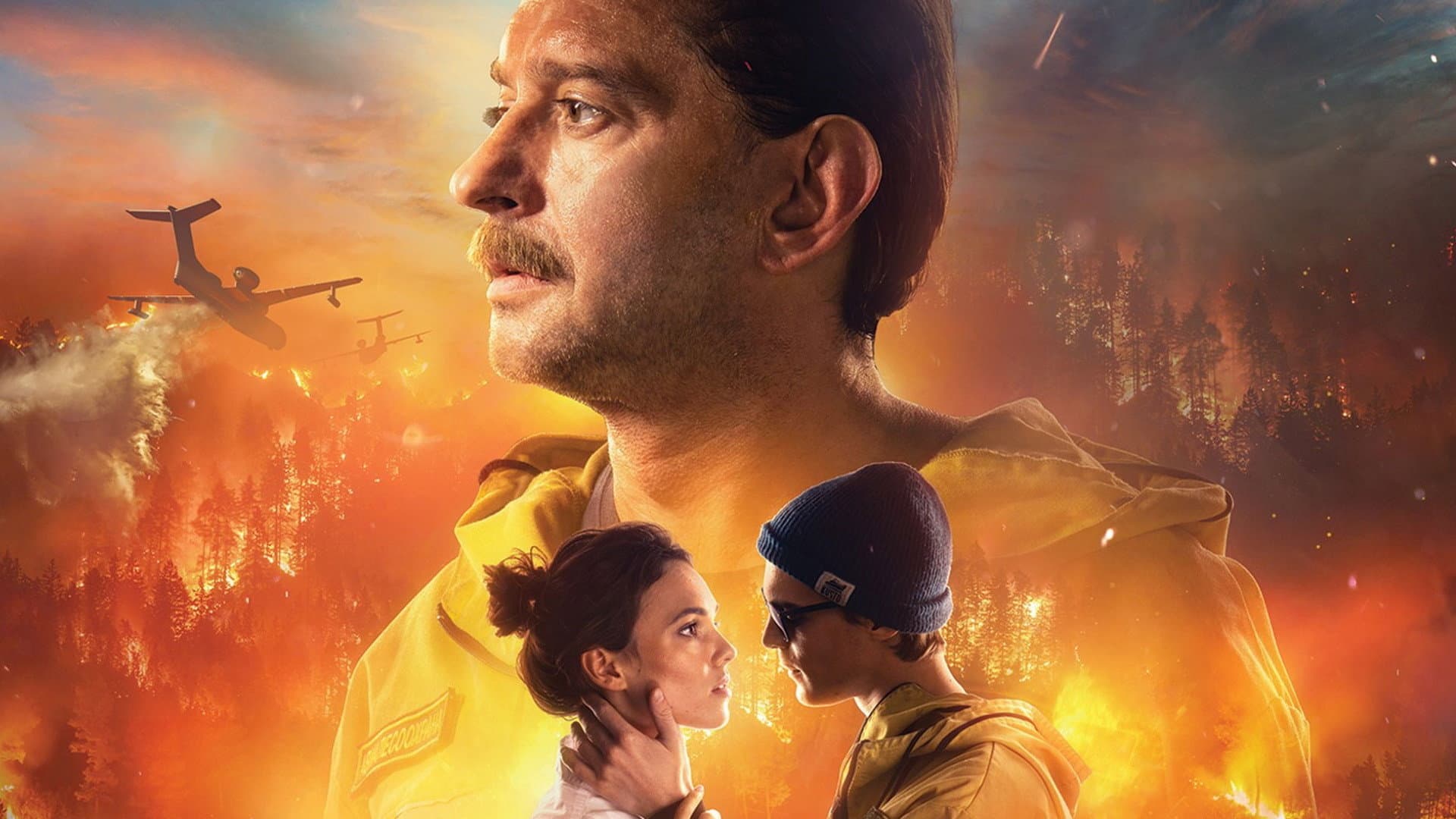 Fire - Nessuna via d'uscita - immagine