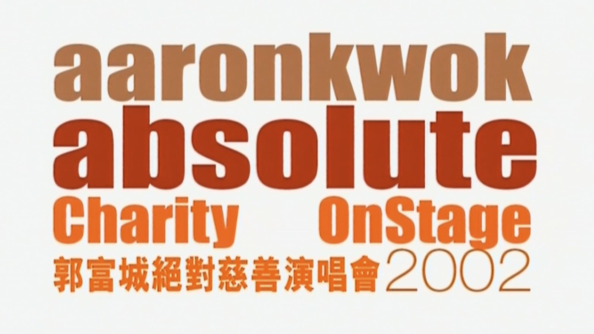 Aaron Kwok Absolute Charity in Stage - immagine
