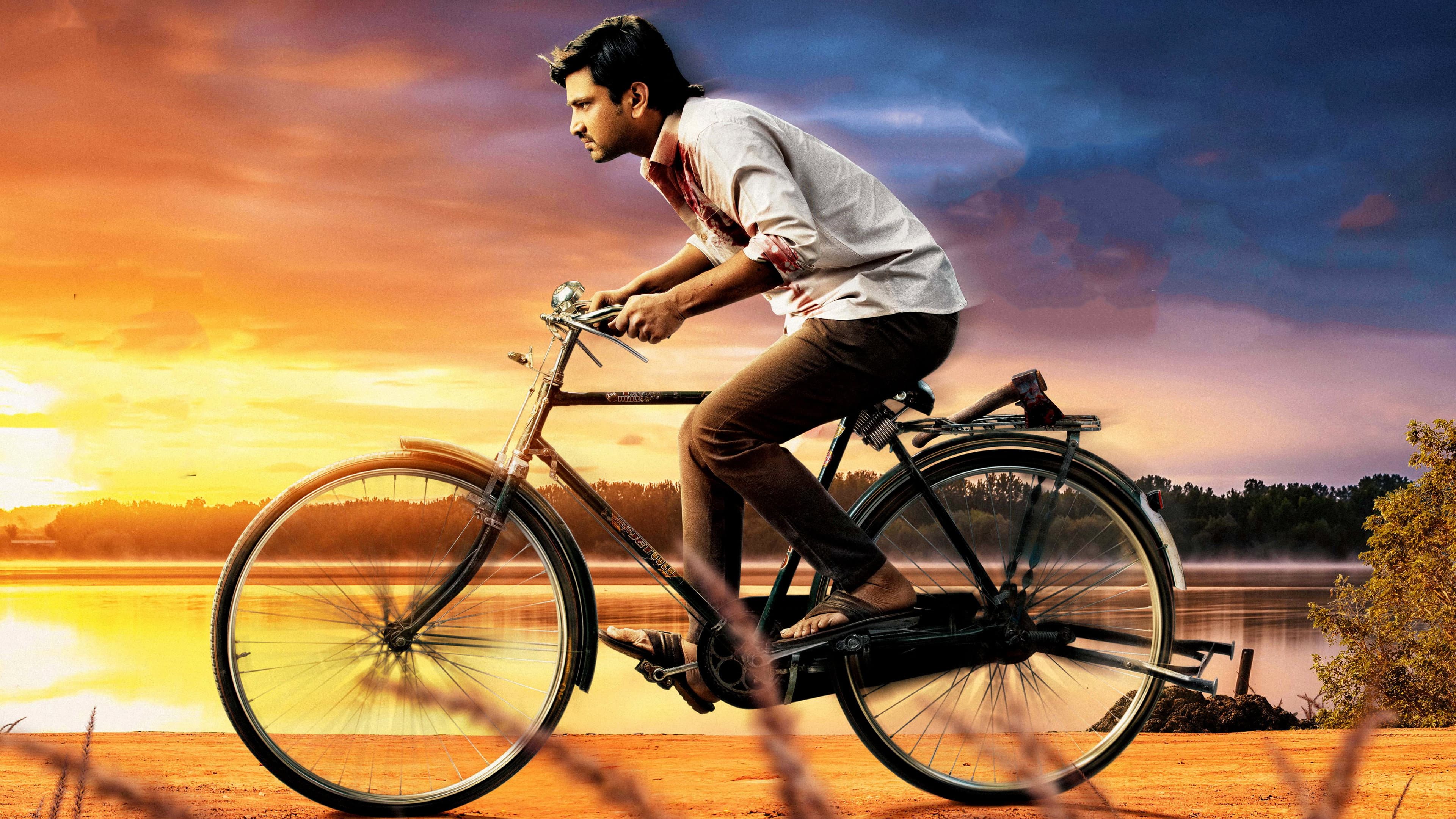 పురుషోత్తముడు - immagine