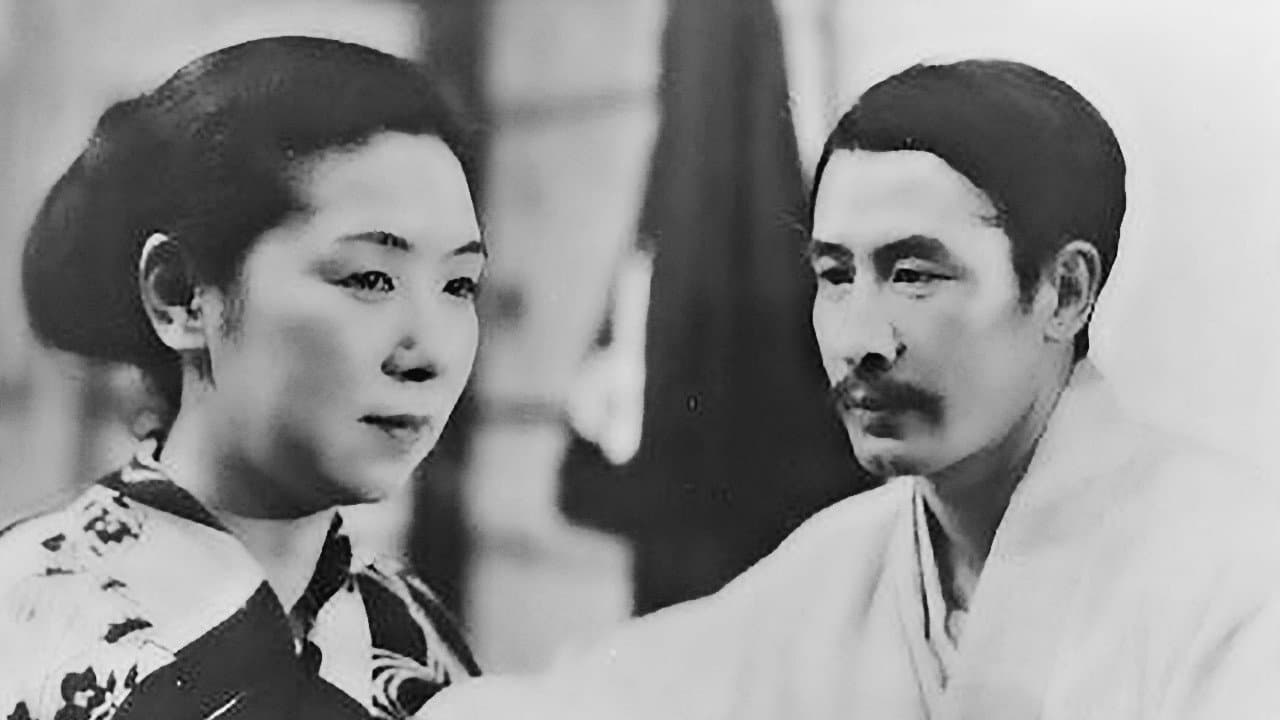 女優須磨子の恋 - immagine