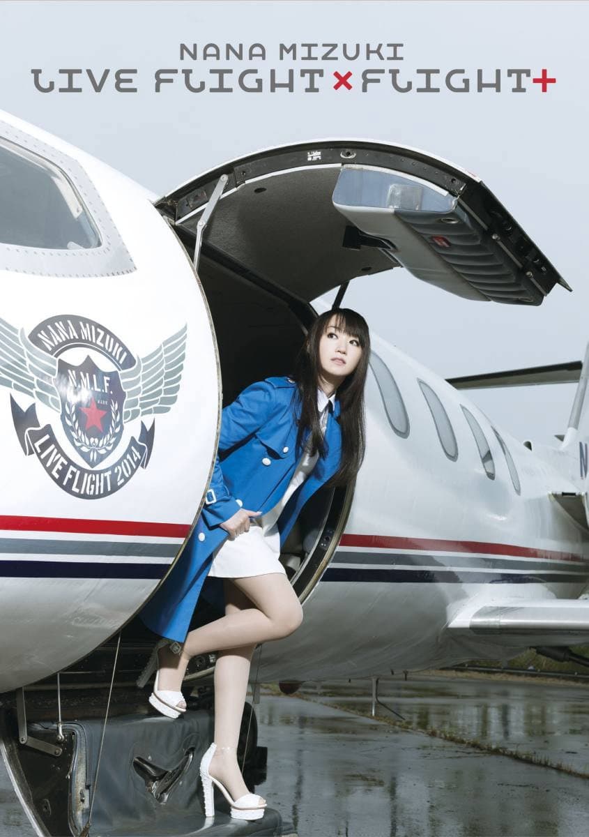 Poster di NANA MIZUKI LIVE FLIGHT 2014