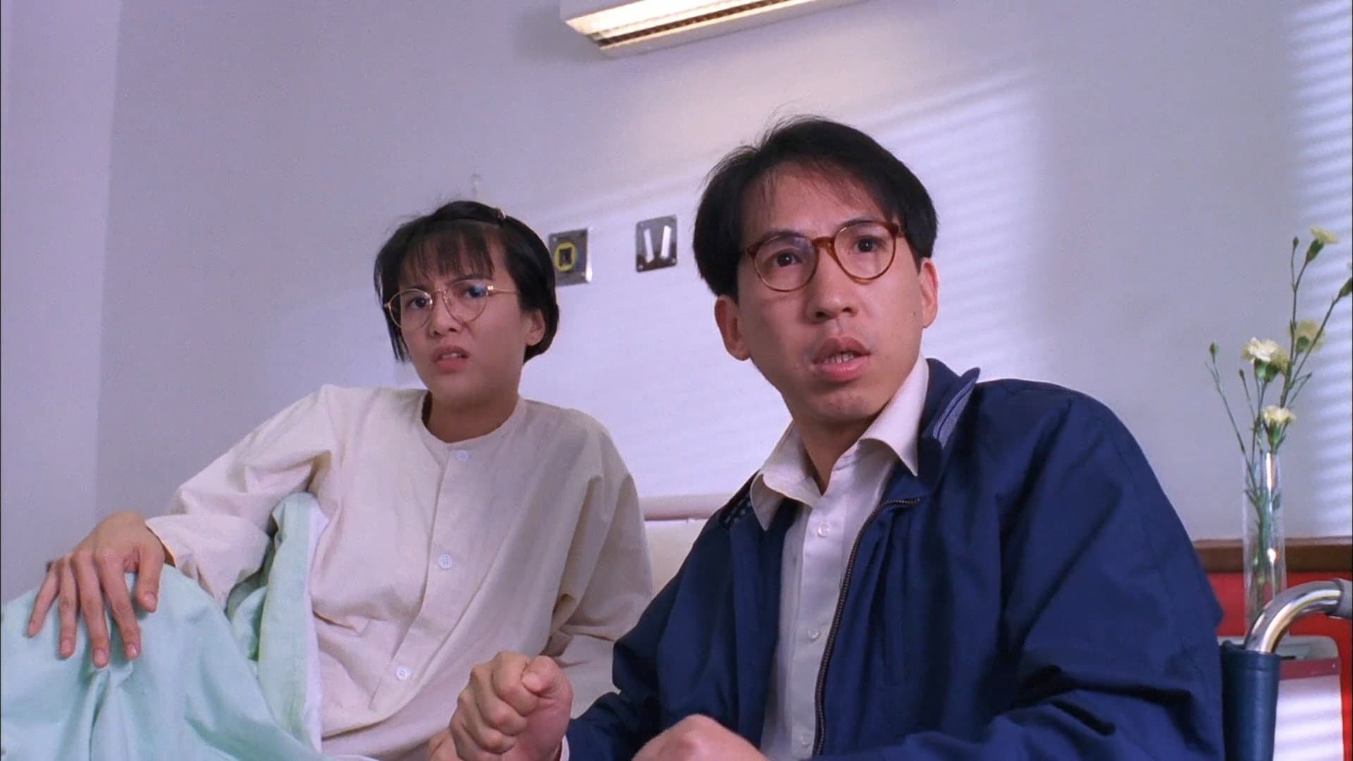 表姐，妳好嘢！3 大人駕到 - immagine