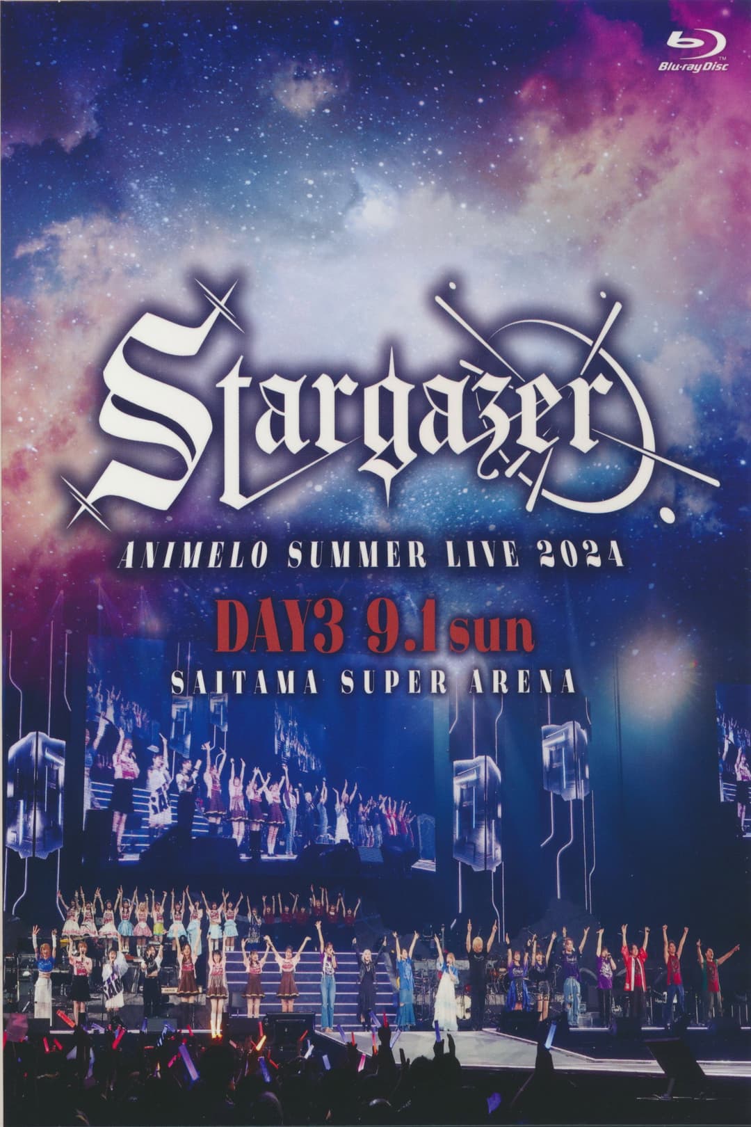Poster di Animelo Summer Live 2024 -Stargazer- 9/1