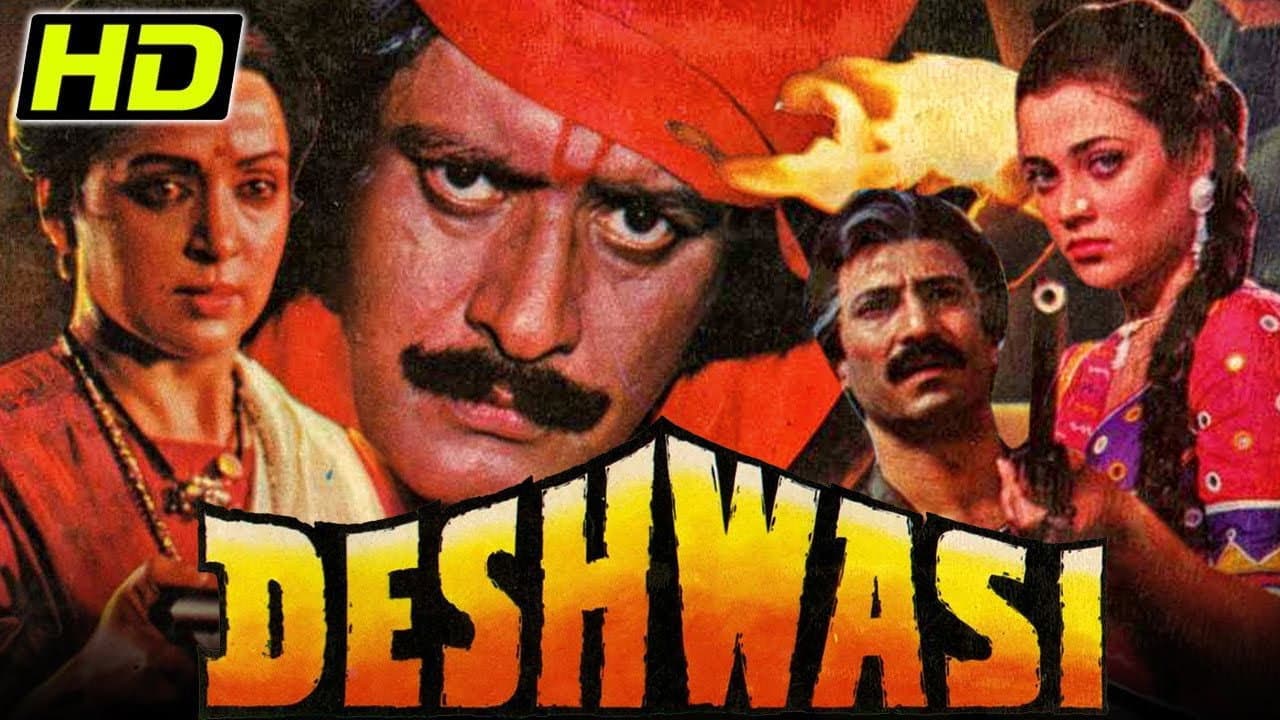 Deshwasi - immagine