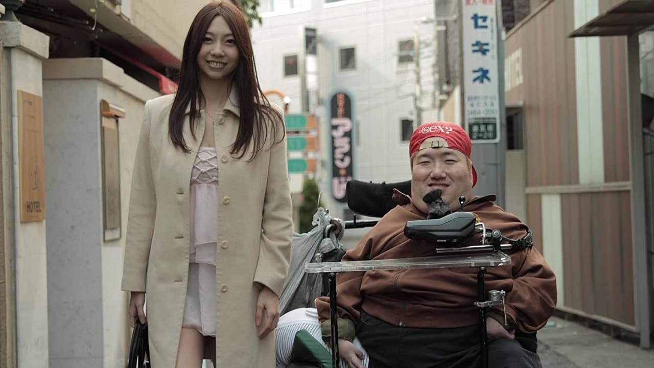暗闇から手をのばせ - immagine
