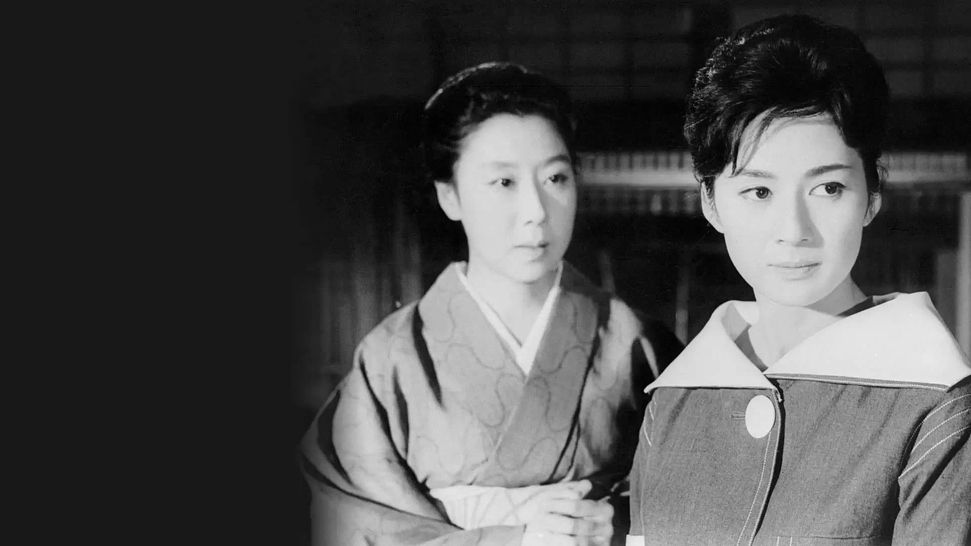 The Lovelorn Geisha - immagine
