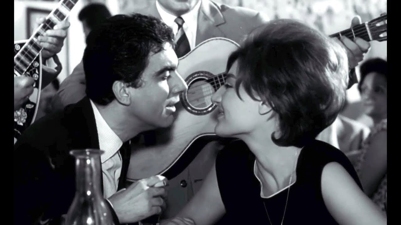 Αλλοίμονο στους Νέους - immagine