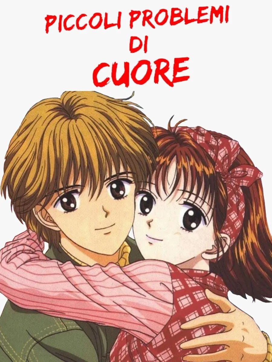 Poster di Piccoli problemi di cuore