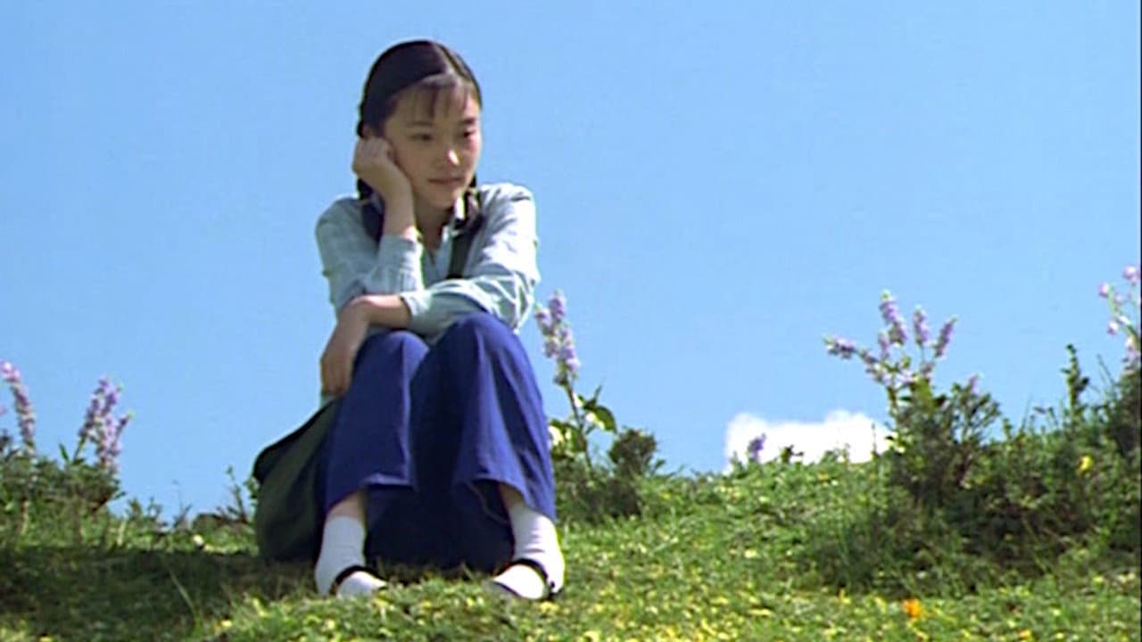 Xiu Xiu: The Sent-Down Girl - immagine