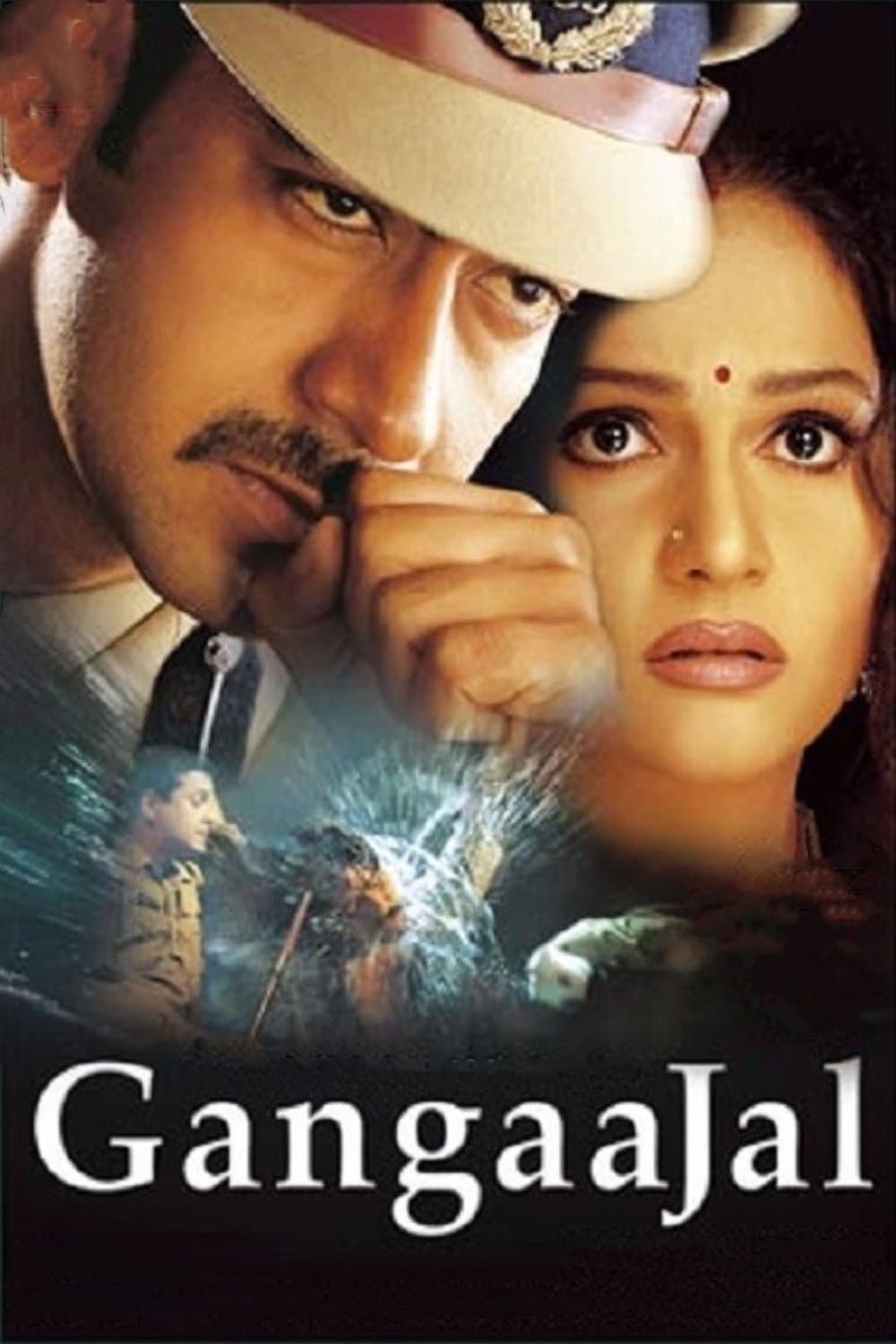 Poster di Gangaajal