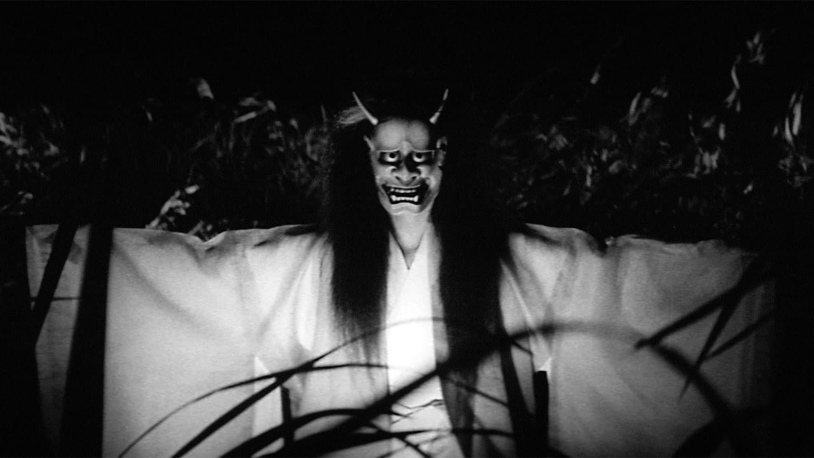 Onibaba - Le assassine - immagine