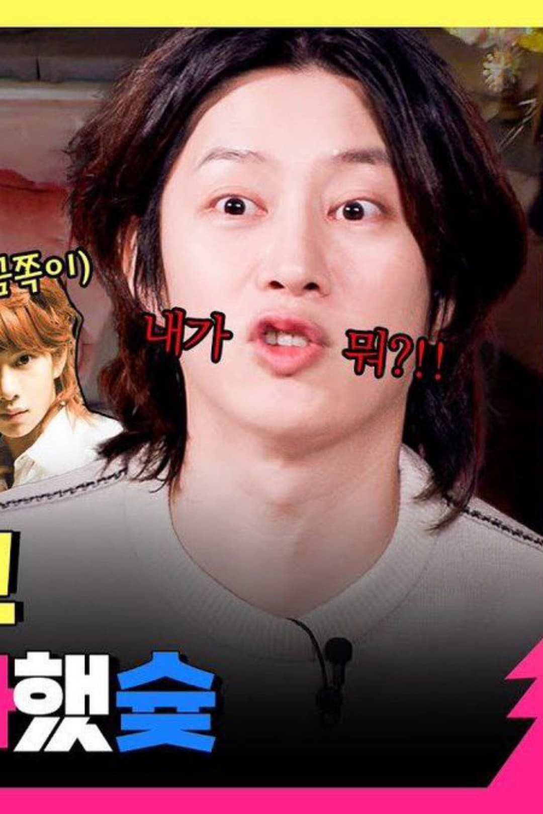 Poster di 술트리트 파이터