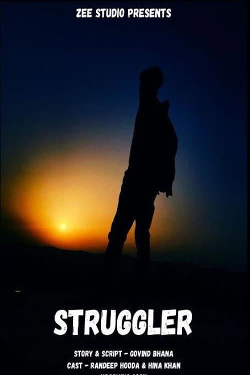 Poster di संघर्षशील