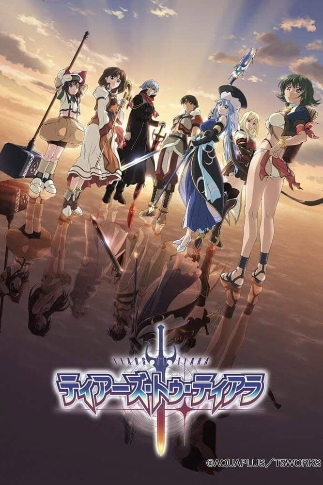 Poster di Tears to Tiara