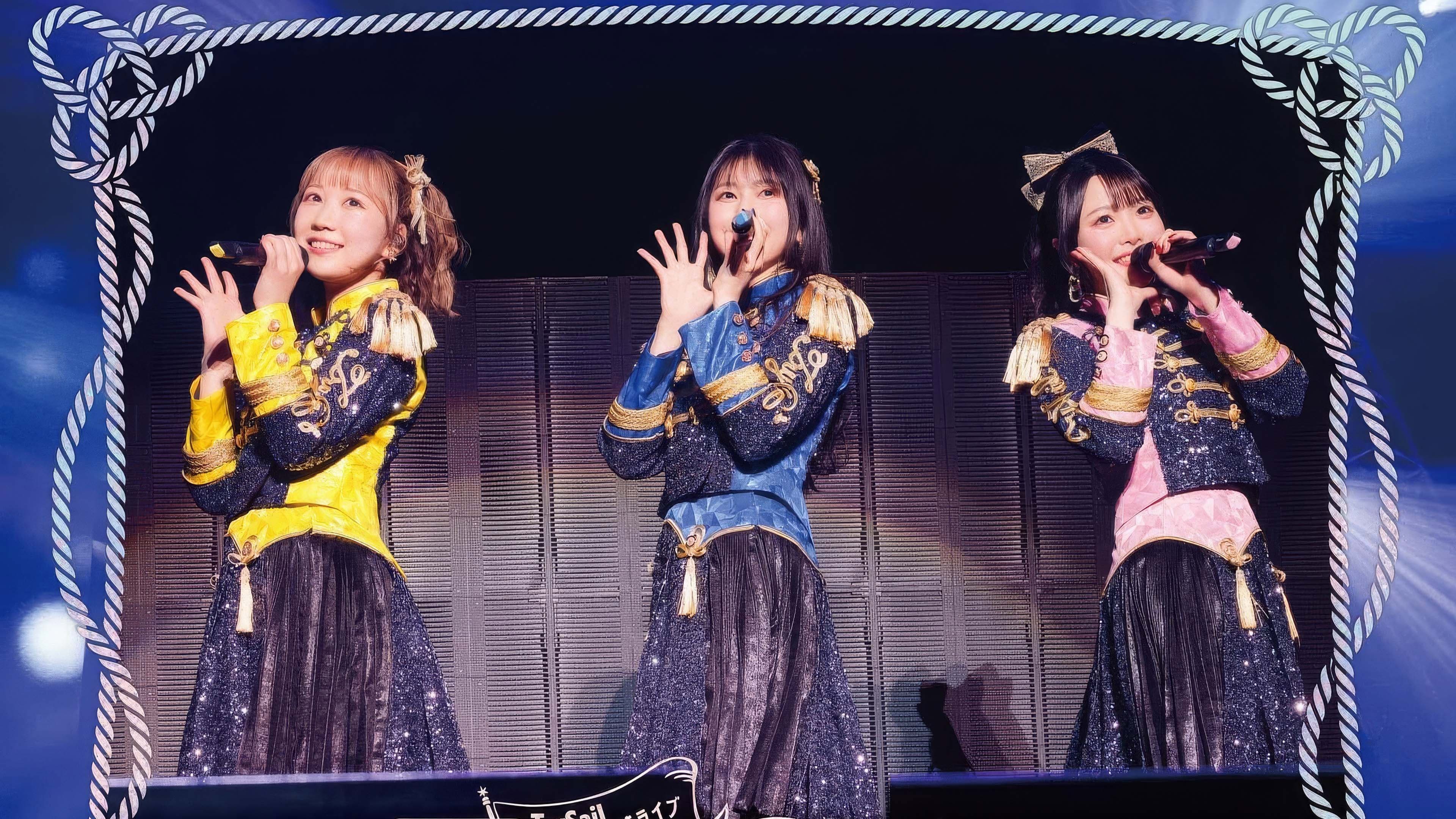 LAWSON presents TrySail 10周年出航ライブ “FlagShip” in 日本武道館 - immagine