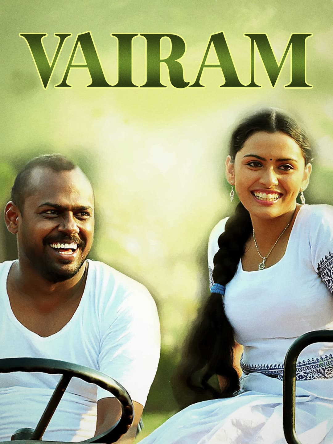 Poster di വൈരം