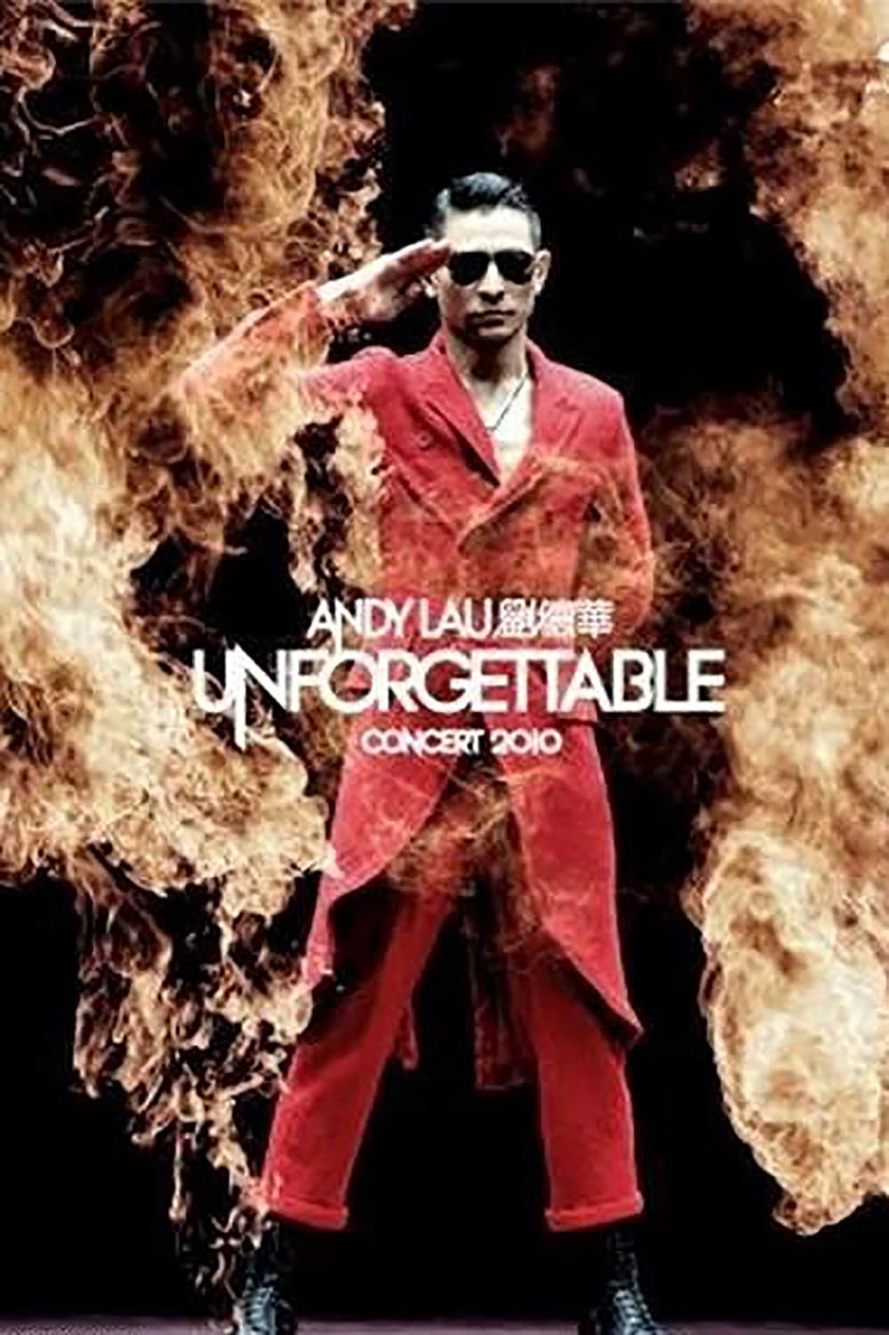 Poster di Andy Lau Unforgettable Concert 2010