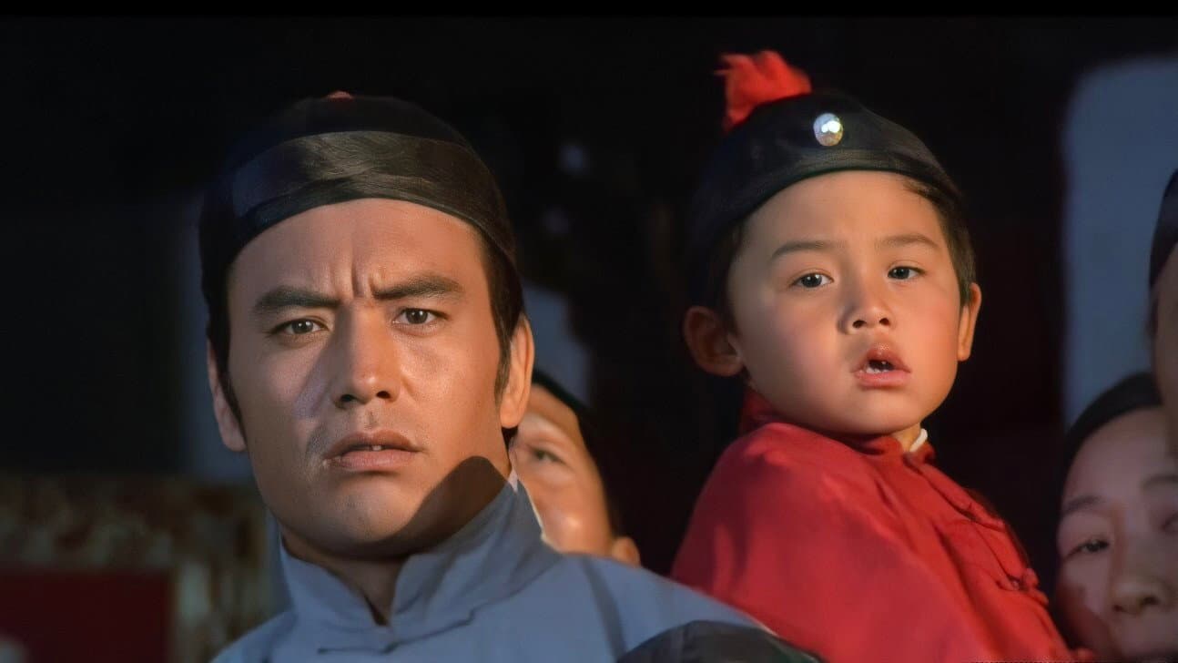 Rivals of Kung Fu - immagine