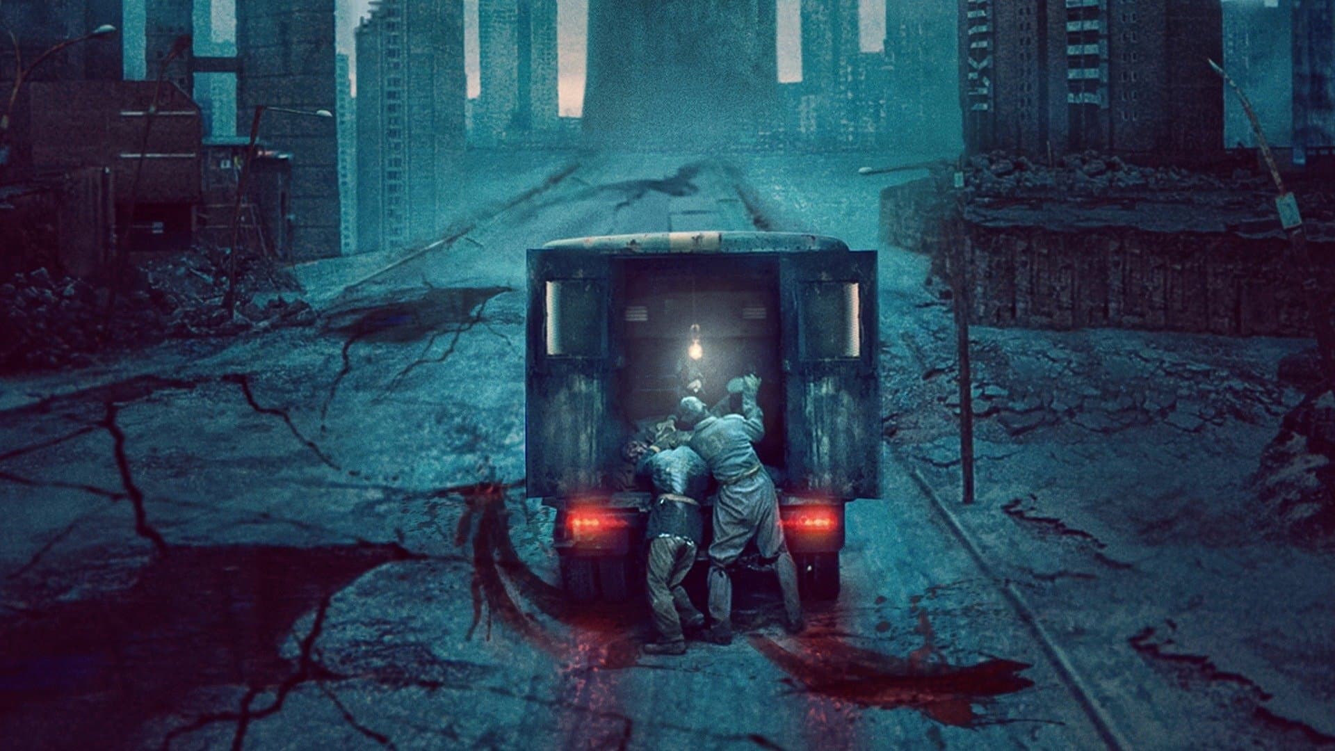 Undergods - immagine