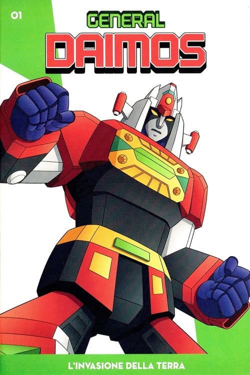 Poster di General Daimos