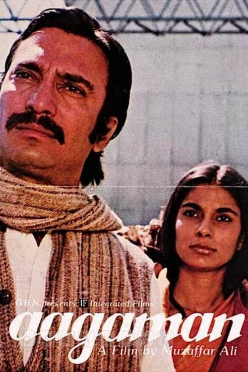 Poster di Aagaman