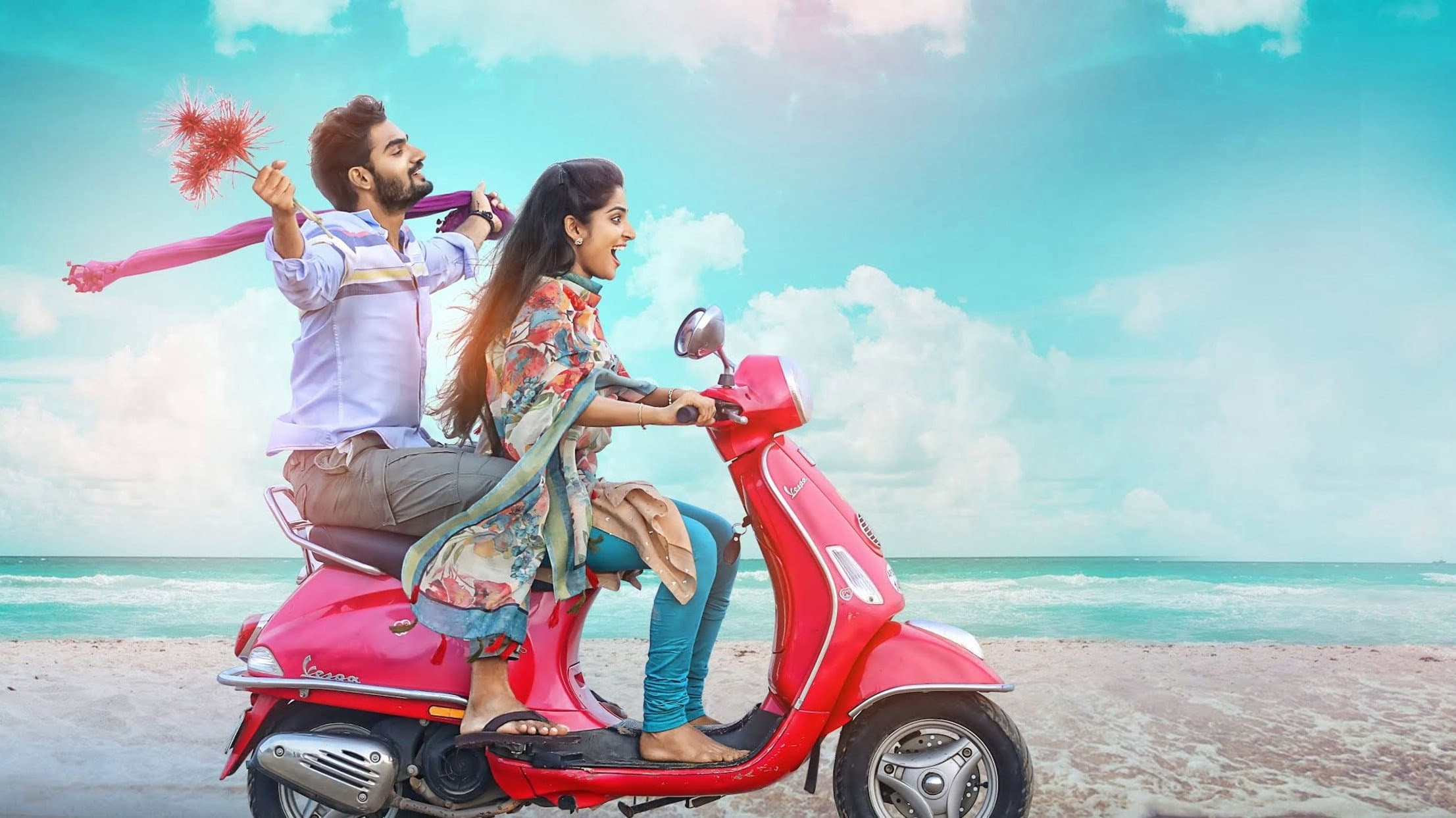 గుణ 369 - immagine