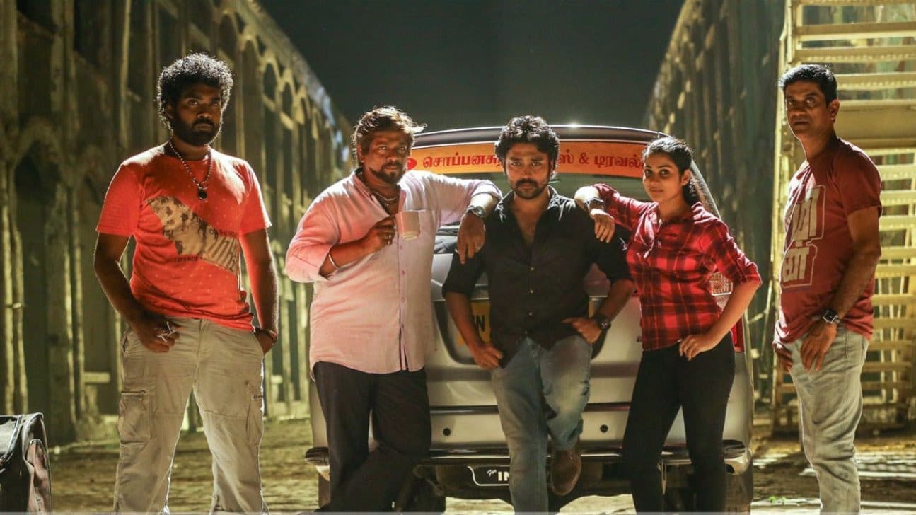 திட்டம் போட்டு திருடுற கூட்டம் - immagine