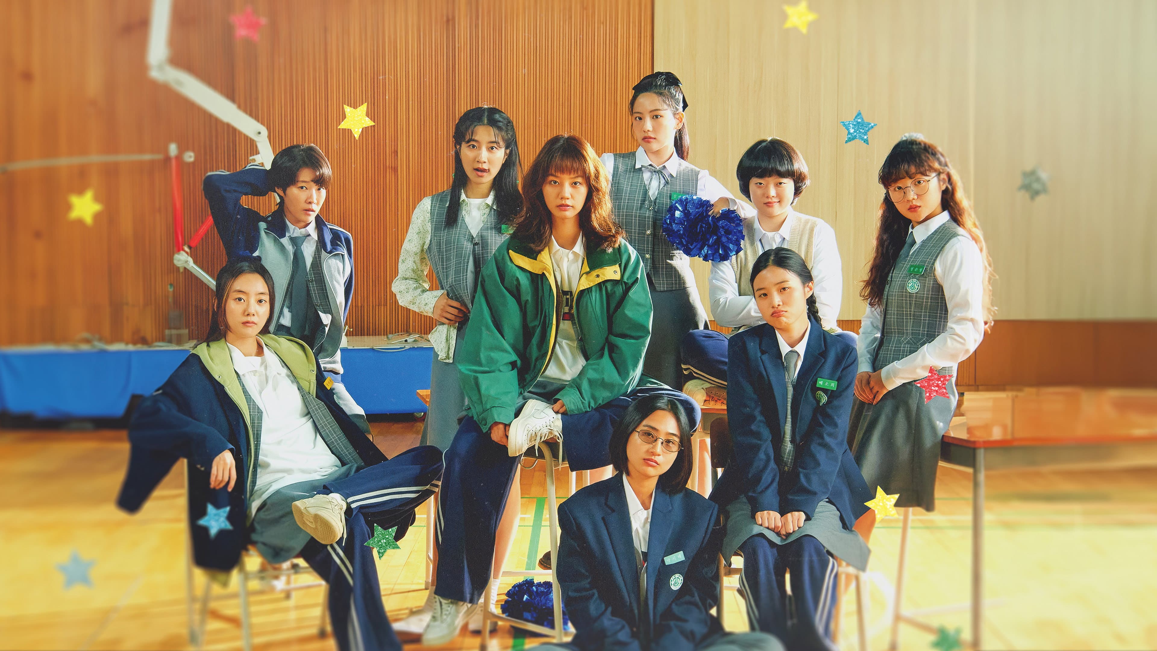 빅토리 - immagine