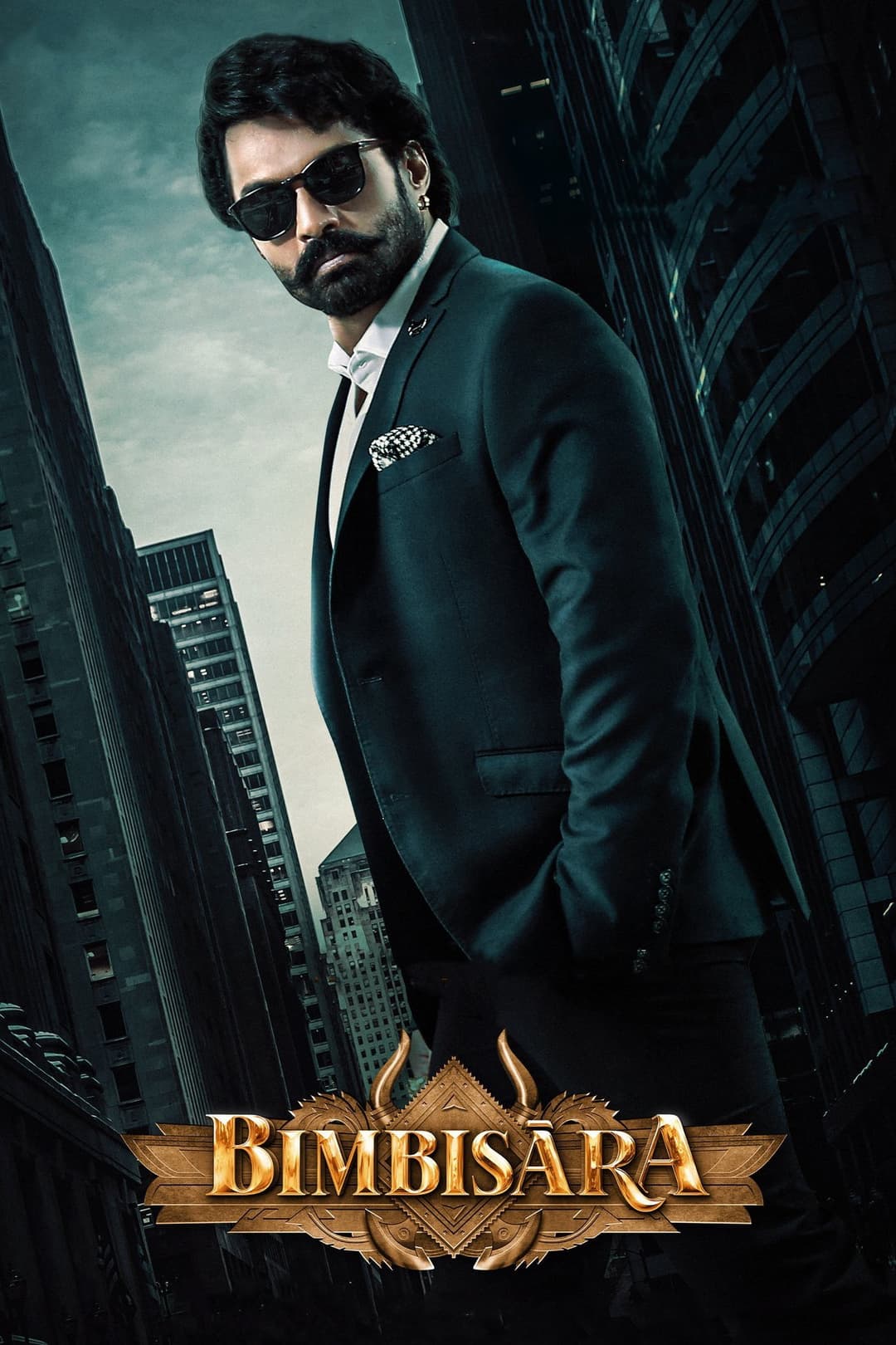Poster di బింబిసార