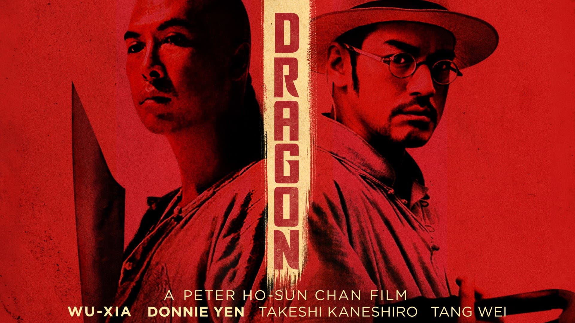 Wu xia - Dragon - immagine