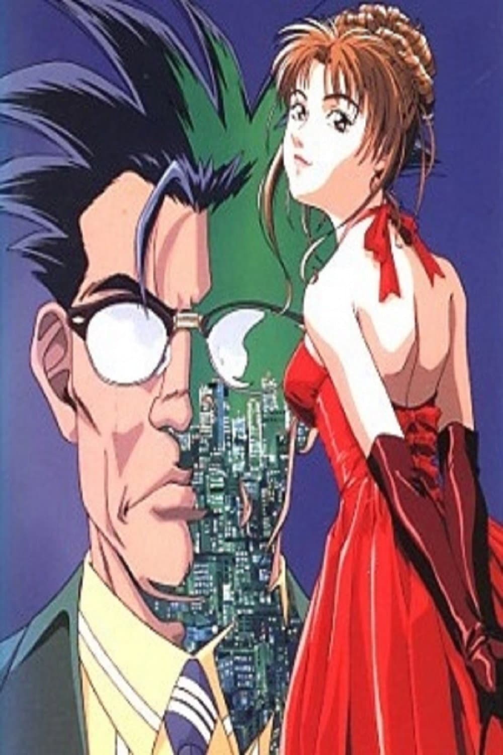 Poster di 企業戦士YAMAZAKI LONG DISTANCE CALL