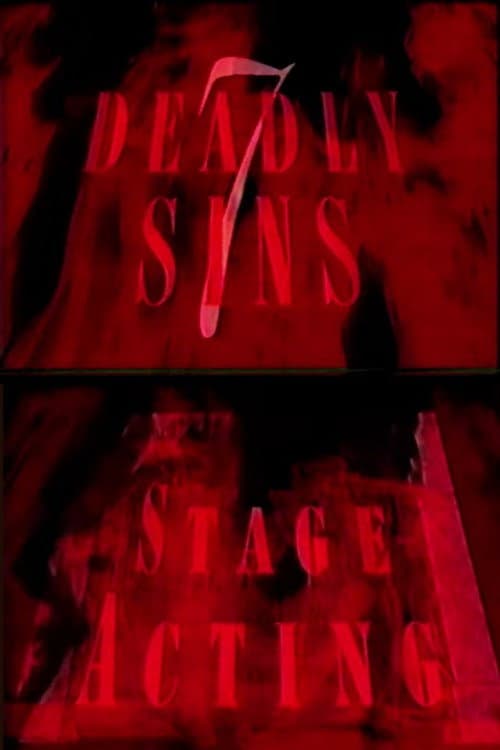 Poster di 7 Deadly Sins: Stage Acting
